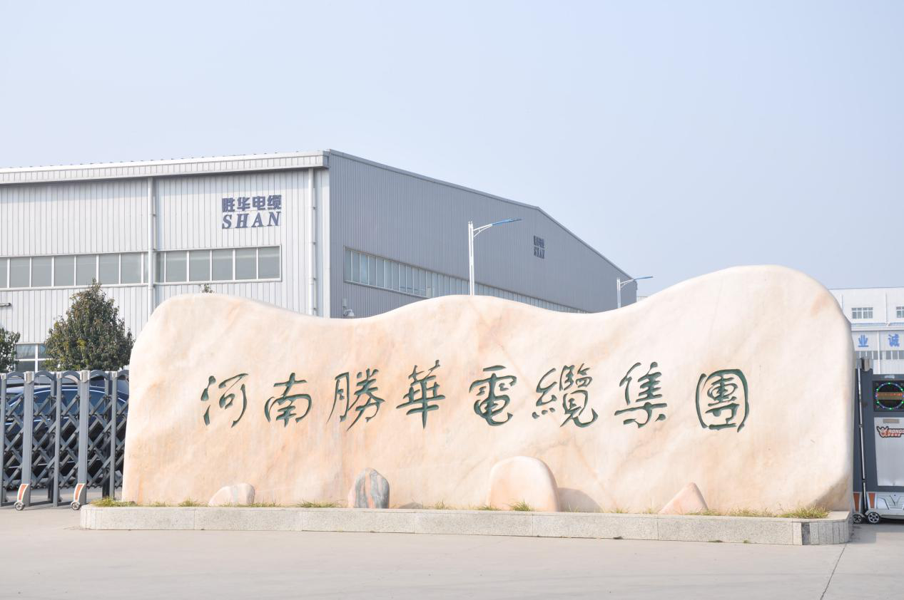 抗击疫情上海商会在行动 凝聚爱心众志成城·复工复产战胜疫情系列报导一