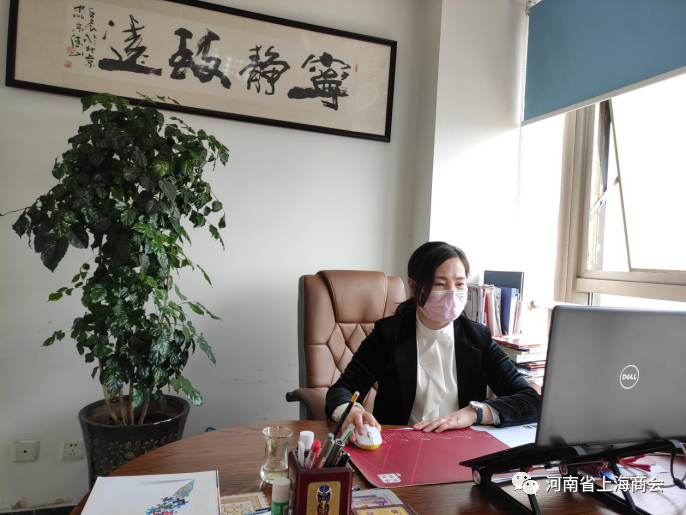 传递热爱 艾让世界更有温度 上海艾克森集团有限公司河南分公司