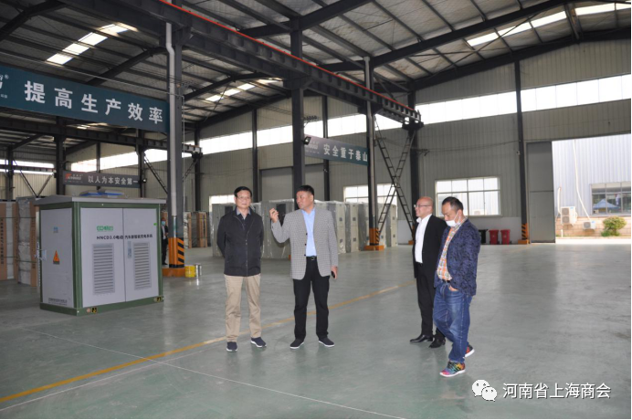 “诚信立足 创新致远”——河南泰油谷投资集团有限公司